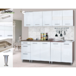 Kép 1/8 - Dorina konyhablokk bútorlap fronttal 200 cm magasfényű fehér