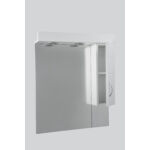 Kép 2/2 - Standard 55SZ mart fürdőszobai tükör polcos kis szekrénnyel
