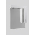 Kép 2/2 - Standard 65SZ fürdőszobai tükör polcos kis szekrénnyel és 2db szpottal
