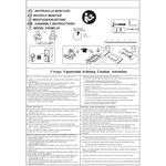 Kép 6/6 - Modern bútor a gyermekközösséghez.