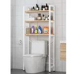 Kép 2/4 - Praktikus tárolás WC fölött