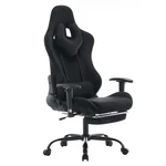 Kép 1/21 - Irodai/gamer szék, fekete Velvet szövet, SALOP