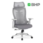 Kép 1/12 - CARET 2 ergonomikus szürke forgószék