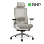 Kép 1/19 - SKY ergonomikus bézs forgószék