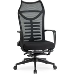 Kép 1/13 - ACTON ergonomikus fekete forgószék