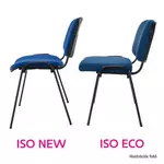 Kép 2/18 - Irodai szék, szürke, ISO 2 NEW